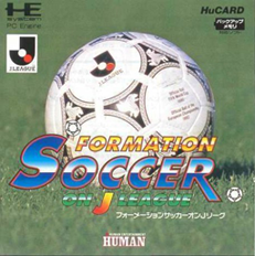 Formation Soccer - On J. League (Japan) Screenshot 2